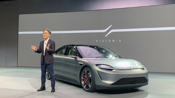 Vision S Electric Car